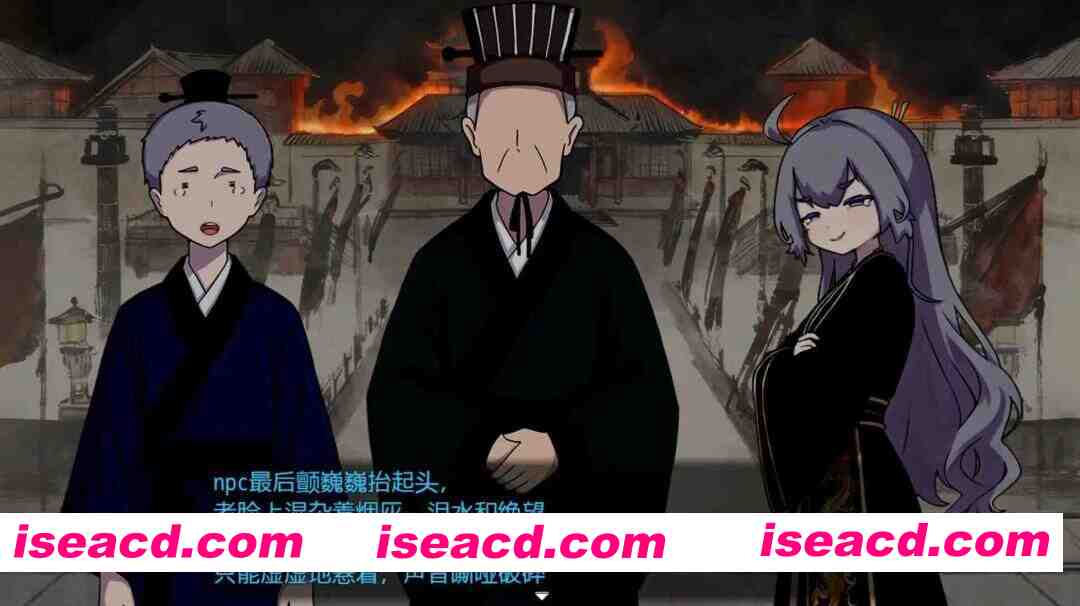 图片[2]-【日系RPG/官中/古风/PC+安卓joi】朕才是皇帝 朕こそ皇帝なり 官方中文版【544M】-嘤嘤怪之家