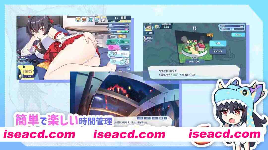 图片[4]-【互动SLG精品/官中/步兵/PC】怠惰的怪兽公主不想工作 Kaiju Princess 怠け怪獣姫は働きたくない v2.1 官方中文步兵版【683M/CV】-嘤嘤怪之家