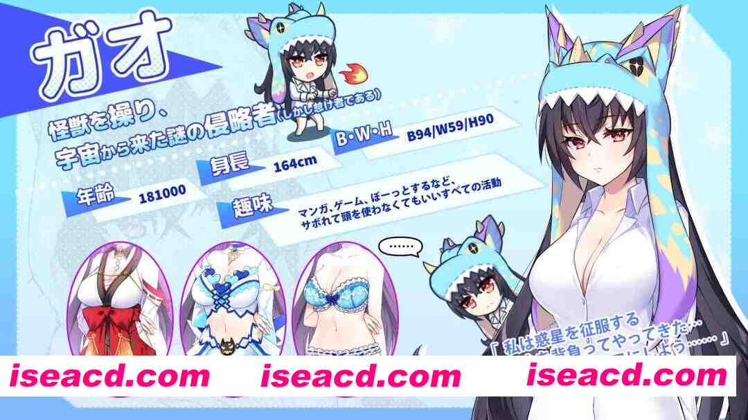 图片[3]-【互动SLG精品/官中/步兵/PC】怠惰的怪兽公主不想工作 Kaiju Princess 怠け怪獣姫は働きたくない v2.1 官方中文步兵版【683M/CV】-嘤嘤怪之家