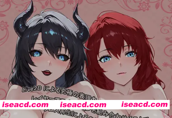 图片[1]-[互动SLG/官中/全动态/PC+安卓] 请让我高潮吧，魅魔·葵夜 イかせてください サキュバス・葵夜 官方中文版 [800M/新作/全CV]-嘤嘤怪之家