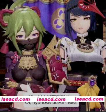 图片[1]-[MMD/步兵] NaStay 原神 罪袋的稻妻常识改变催眠记录 14分 [1v] [300M/CV]-嘤嘤怪之家