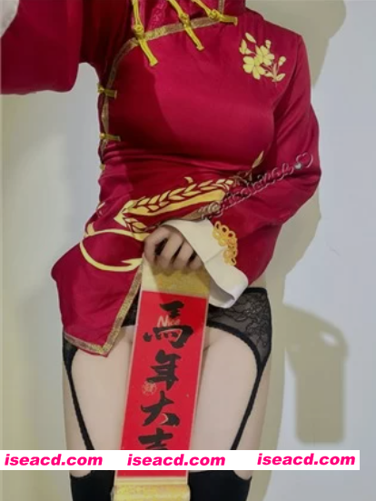 图片[1]-[视频/步兵] 推特COS福利姬：希尔薇 2026春节福利裸舞枣红娘顶顶B马年大吉 [500M]-嘤嘤怪之家