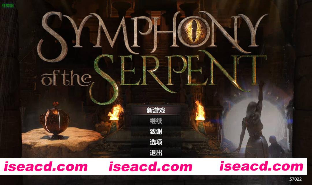 图片[1]-[欧美RPG/AI汉化/步兵全动态] 蛇之交响曲/Symphony of the Serpent V57022 AI汉化步兵版 [5G/更新]-嘤嘤怪之家