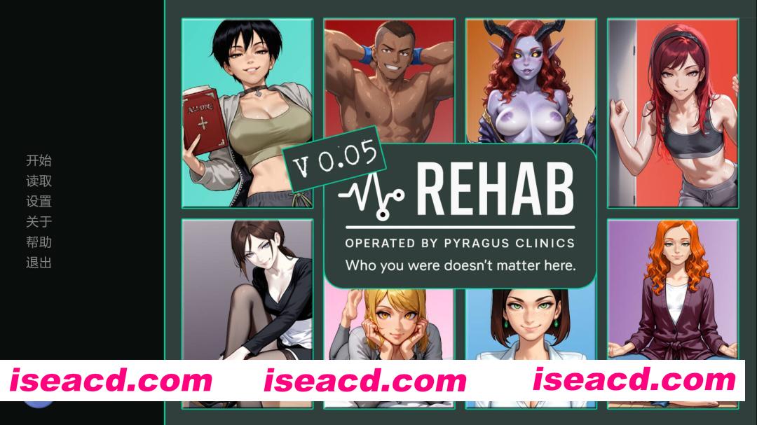 图片[1]-[SLG/AI汉化/步兵/动态CG] 康复中心/Rehab v0.05 AI汉化步兵版  [500M/新作]-嘤嘤怪之家