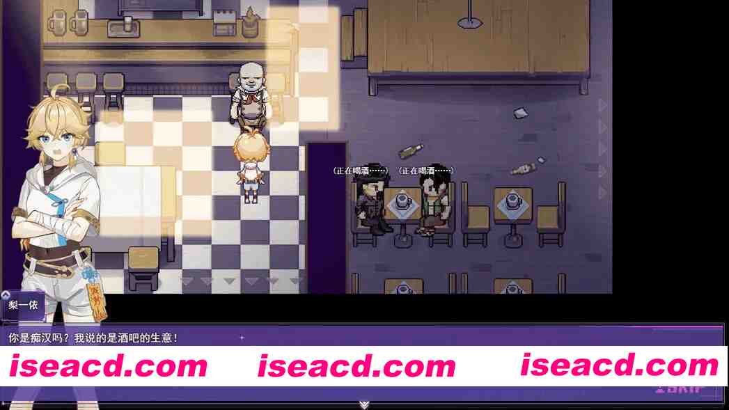 图片[2]-【日系RPG/官中/步兵/恶堕/PC+安卓joi】女装灵探梨一依 女装退魔师梨一依 Ver0.5.0 官方中文步兵版【1.59G】-嘤嘤怪之家