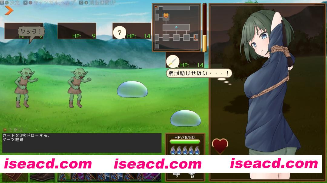 图片[1]-[日式RPG/官中/卡牌] 悄无声息的束缚 スニークバインド SneakBind  DL官方中文版 [500M/新作]-嘤嘤怪之家