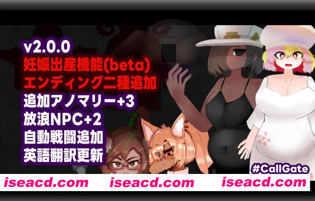 图片[5]-【日系RPG/官中/怀韵/PC+安卓joi】召唤之门 CallGate v2.5.0 官方中文版【1.39G】-嘤嘤怪之家