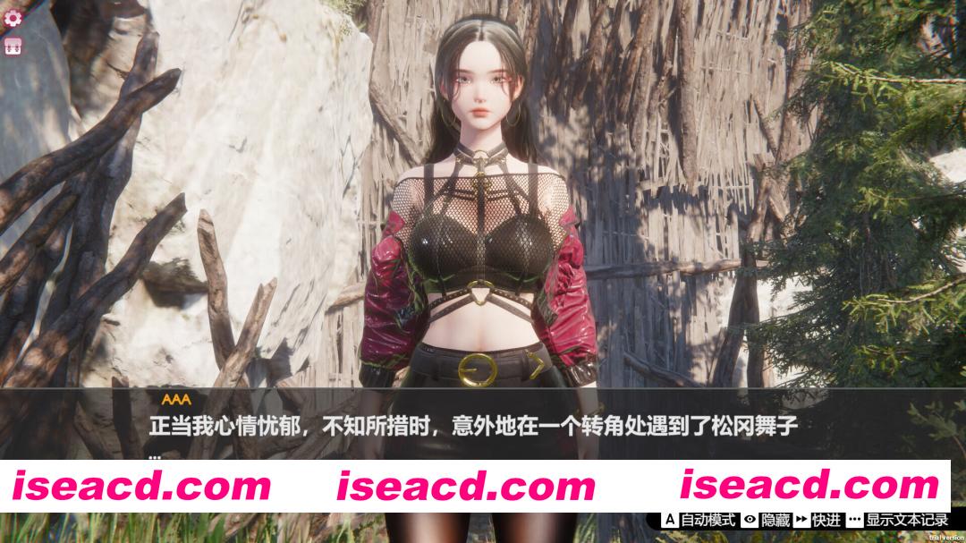 图片[3]-[互动SLG/官中/全动态]  孤岛奇缘/Island Of Enchantment STEAM官方中文版  [10.5G/新作/全CV]-嘤嘤怪之家