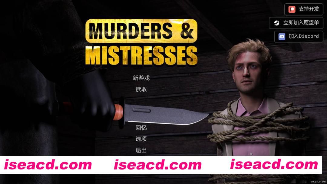 图片[1]-[欧美SLG/AI汉化/步兵]  谋杀与情妇/Murders & Mistresses v0.15.0.70 AI汉化步兵版 [2.6G/更新]-嘤嘤怪之家