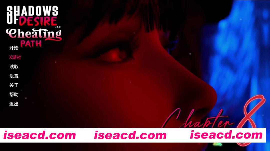 图片[1]-[精品欧美SLG/AI汉化/步兵全动态]   渔网之影/Shadows of Desire V0.8.5 AI汉化 [3.6G/更新]-嘤嘤怪之家