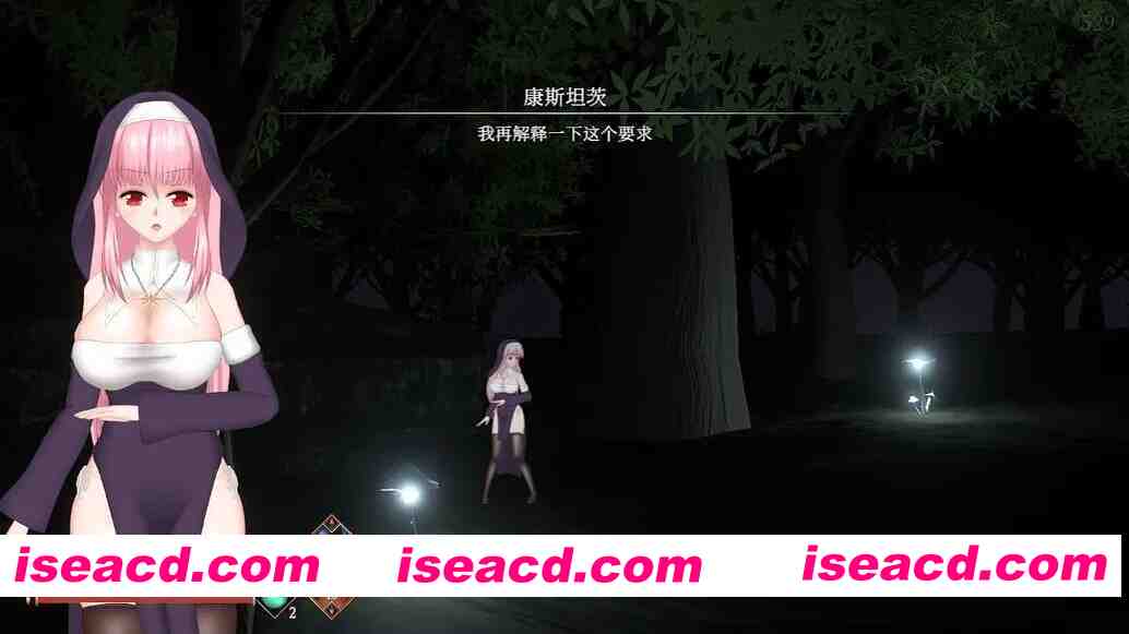 图片[2]-[日式ACT/中文/全动态] 罪恶的祈祷 UnHolY PraYeR 2025年10月動作確認版 官方中文版 [1G/更新/CV]-嘤嘤怪之家