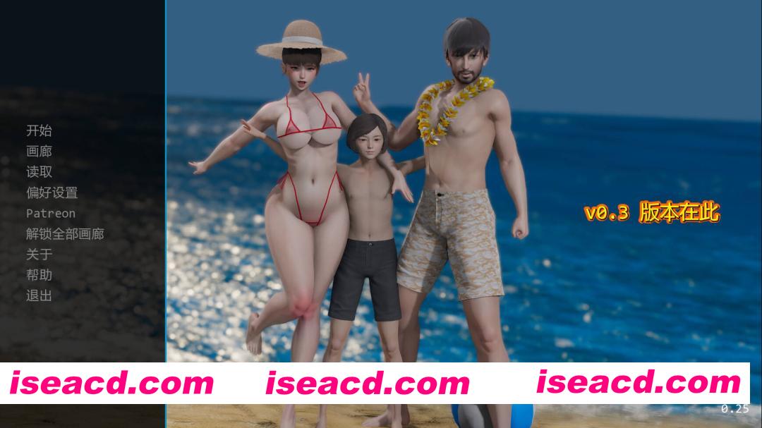 图片[1]-[SLG/AI汉化/步兵全动态] 追逐渔网/Chasing Desires v0.25 AI汉化步兵版 [1.8G/更新]-嘤嘤怪之家