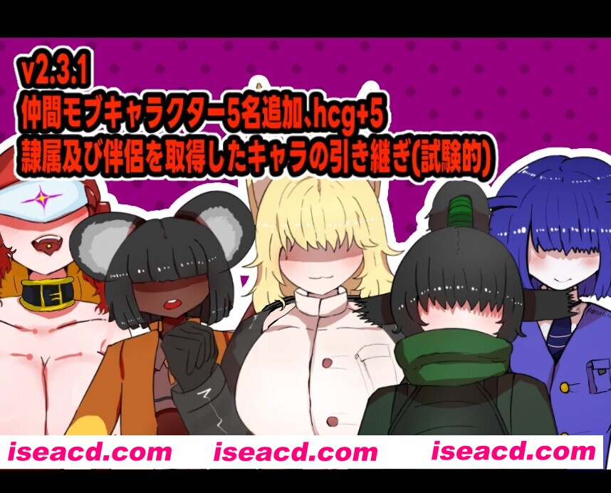 图片[4]-【日系RPG/官中/怀韵/PC+安卓joi】召唤之门 CallGate v2.5.0 官方中文版【1.39G】-嘤嘤怪之家