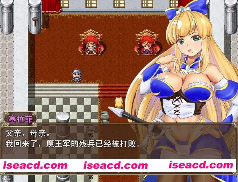 图片[1]-[日式精品RPG/官中/步兵] 塞拉菲的诅咒 STEAM官方中文步兵版+全CG [400M/新官中]-嘤嘤怪之家