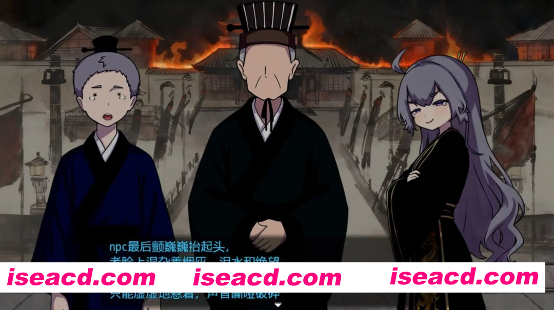 [PC-RPG] 新作[日式RPG/强迫] 朕才是皇帝 朕こそ皇帝なり 官方中文版 [550M][BD]