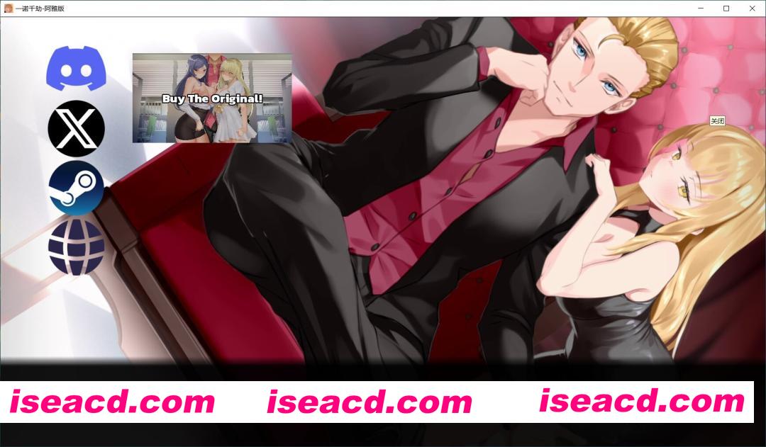 图片[1]-[精品SLG/官中/全动态步兵] 一诺千劫 阿雅版 A Promise Best Left Unkept v1.0.0 官方中文步兵版 [6.5G/大更新/追加新结局]-嘤嘤怪之家