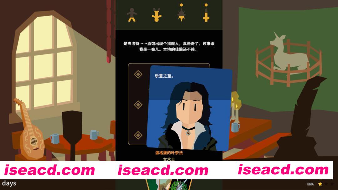 图片[1]-[策略SLG/中文] 王权：巫师/Reigns: The Witcher Build.21966564 官方中文版 [200M/新作]-嘤嘤怪之家