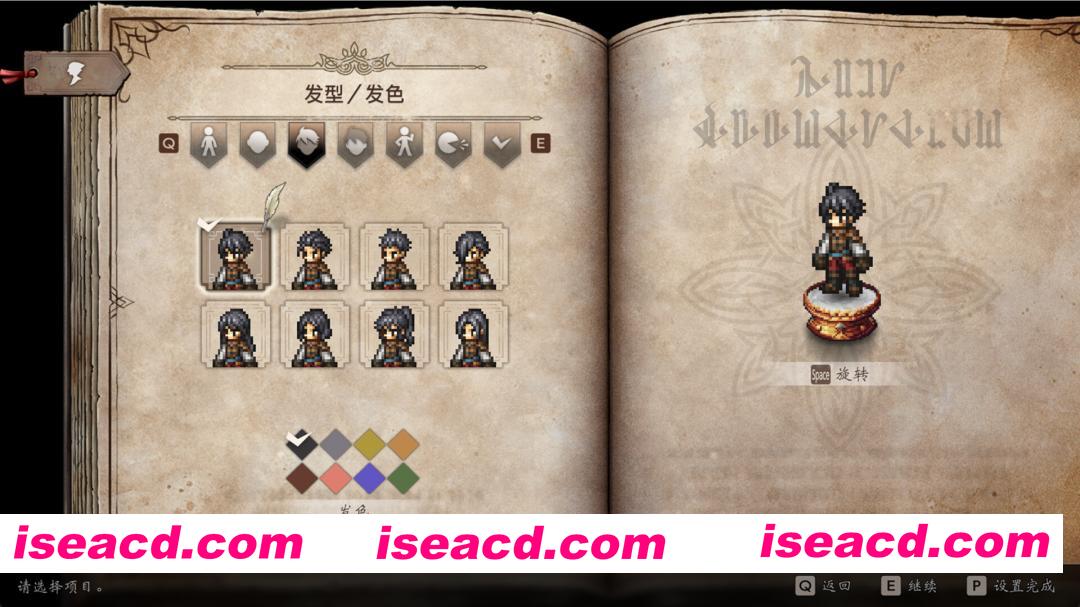 图片[6]-[大作RPG/中文/模拟器整合] 歧路旅人0/八方旅人0/OCTOPATH TRAVELER 0 v1.0.4模拟器整合版-嘤嘤怪之家