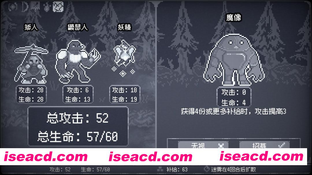 图片[1]-[策略SLG/中文/像素风] 竞时英雄/Heroes Against Time Build.20517605 官方中文版 [300M/新作]-嘤嘤怪之家