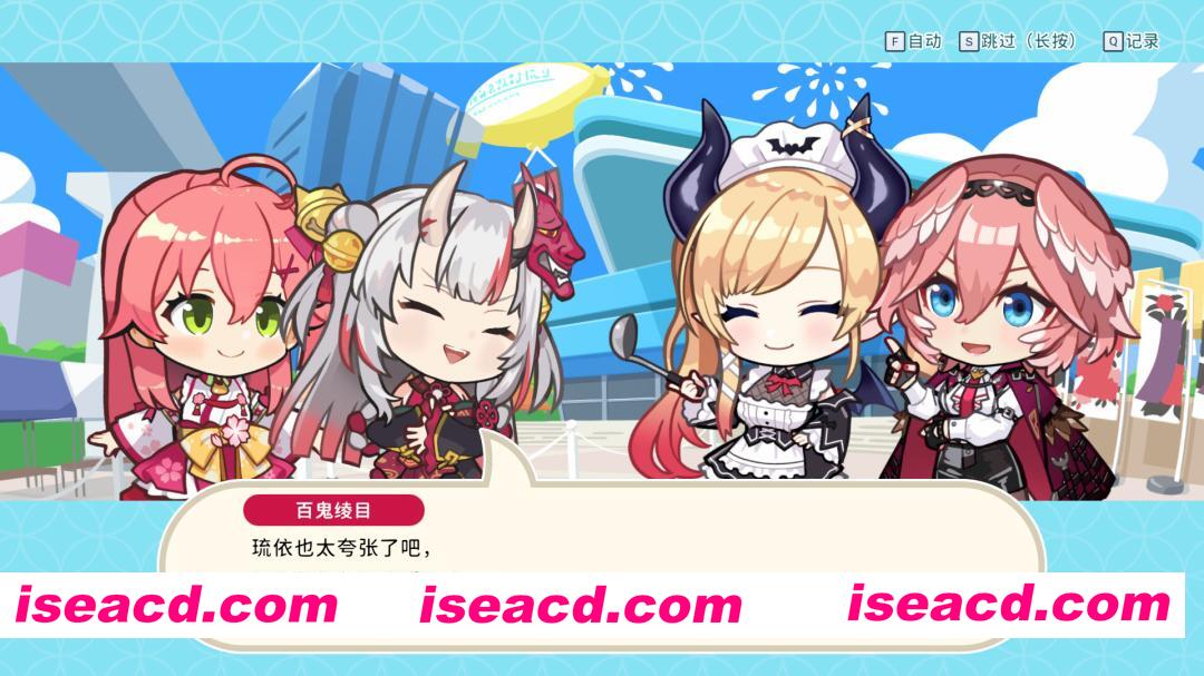 图片[4]-[休闲游戏/中文] hololive Holos花札/hololive Holo’s Hanafuda v1.4.1+全DLC 官方中文版 [1.2G]-嘤嘤怪之家