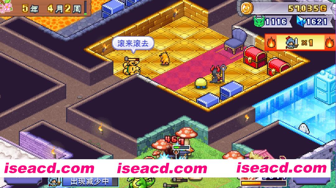 图片[4]-[模拟SLG/中文]  魔王城物语/Demon Castle Story Build.21810923 官方中文版 [200M/新作]-嘤嘤怪之家