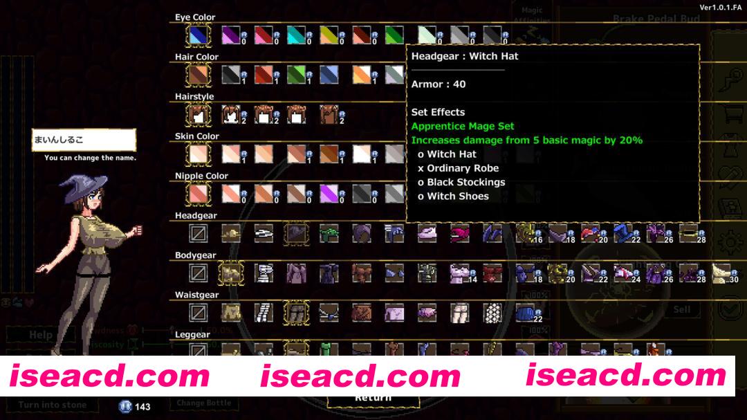 图片[6]-【日系SLG/官中/动态/PC】魔法变态果汁大战 Magic Hentai Juice Battle 官方中文版【538M】-嘤嘤怪之家