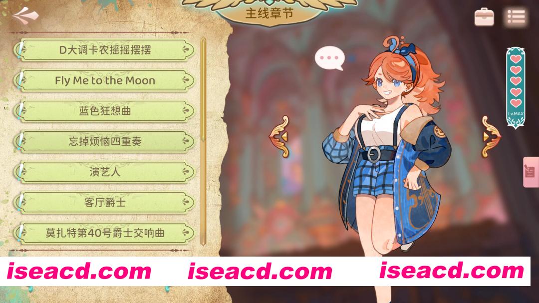 图片[1]-[模拟SLG/中文/2D] 白键上的协奏曲：卡宏往事/Concerto on White: Cajon Story Build.21899201+全DLC 官方中文破解版 [3.5G/全CV]-嘤嘤怪之家