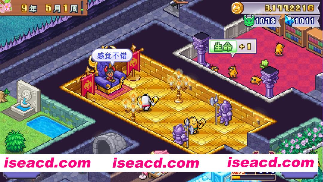 图片[1]-[模拟SLG/中文]  魔王城物语/Demon Castle Story Build.21810923 官方中文版 [200M/新作]-嘤嘤怪之家