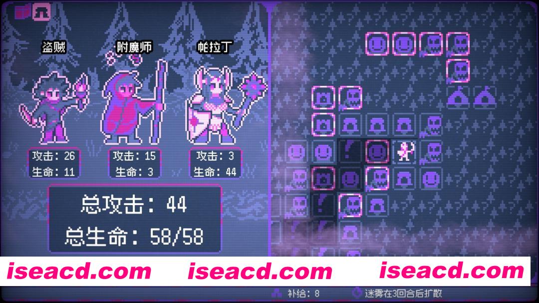 图片[5]-[策略SLG/中文/像素风] 竞时英雄/Heroes Against Time Build.20517605 官方中文版 [300M/新作]-嘤嘤怪之家