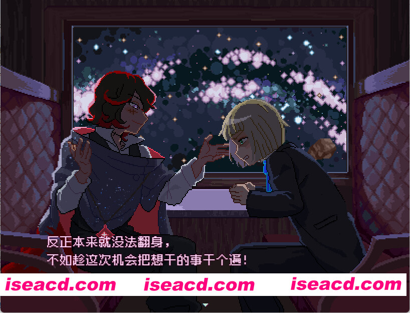 图片[1]-[RPG/中文/像素风] 少年的终结/Boyhood’s End  Build.18152737 官方中文版 [980M/更新]-嘤嘤怪之家