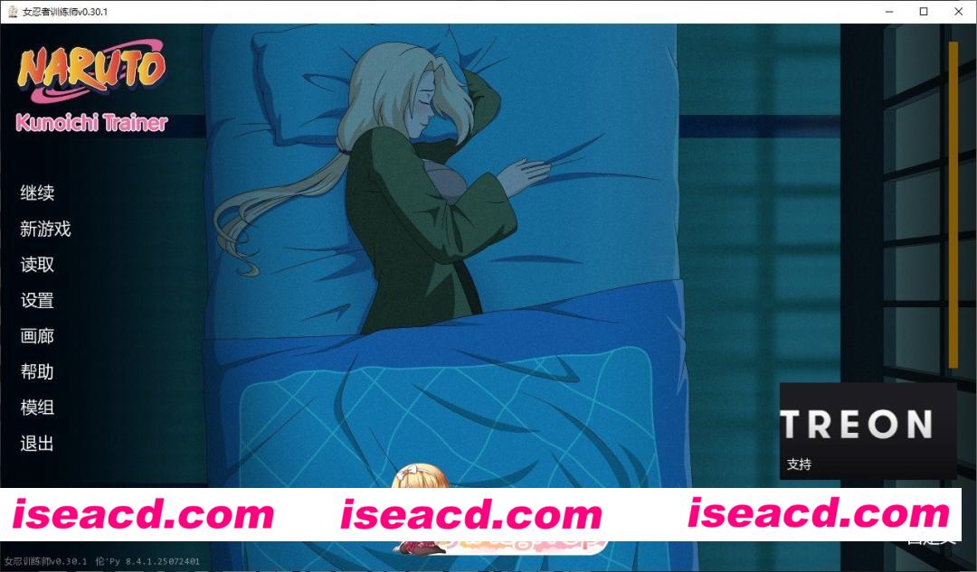 [欧美SLG/中文/动态]火影女忍者训练师V0.31.2 官方中文作弊版[PC+安卓][FM/1.9G/百度]