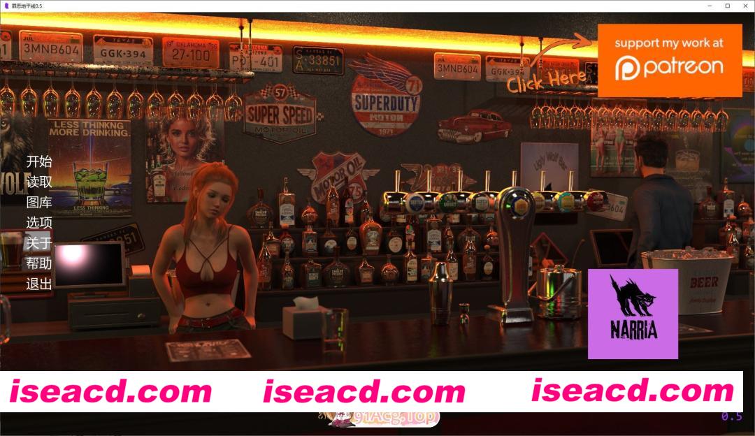 [欧美SLG/汉化/动态]罪恶地平线V0.5 AI汉化版[PC+安卓][FM/1.7G/百度]