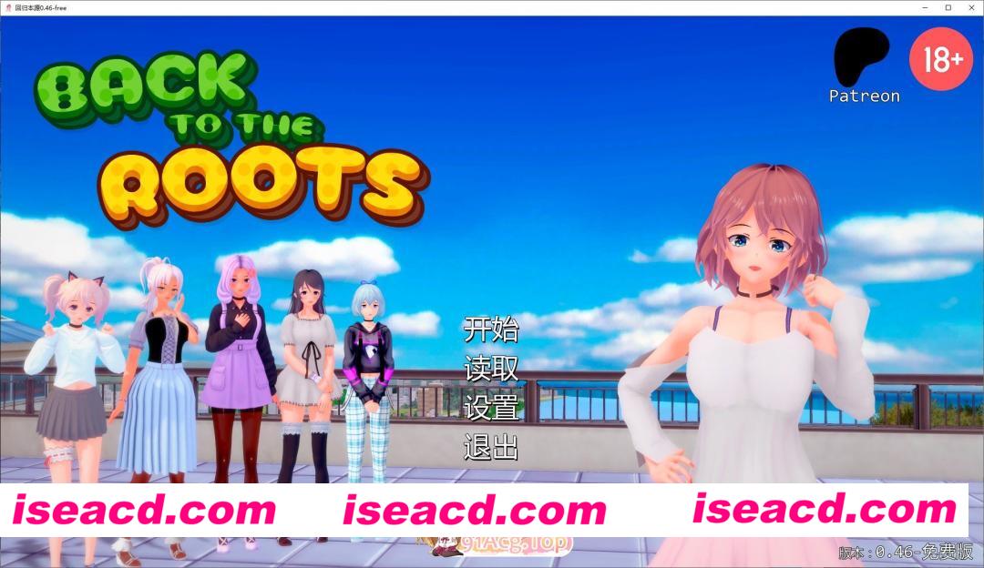 [日系SLG/汉化/动态]回归本源V0.46 AI汉化版[PC+安卓][FM/5.7G/百度]