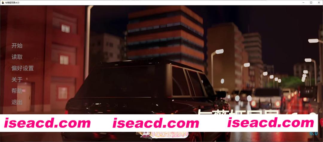 [欧美SLG/汉化/动态]与薇姬同居V6.0 AI汉化版[PC+安卓][FM/3.8G/百度]