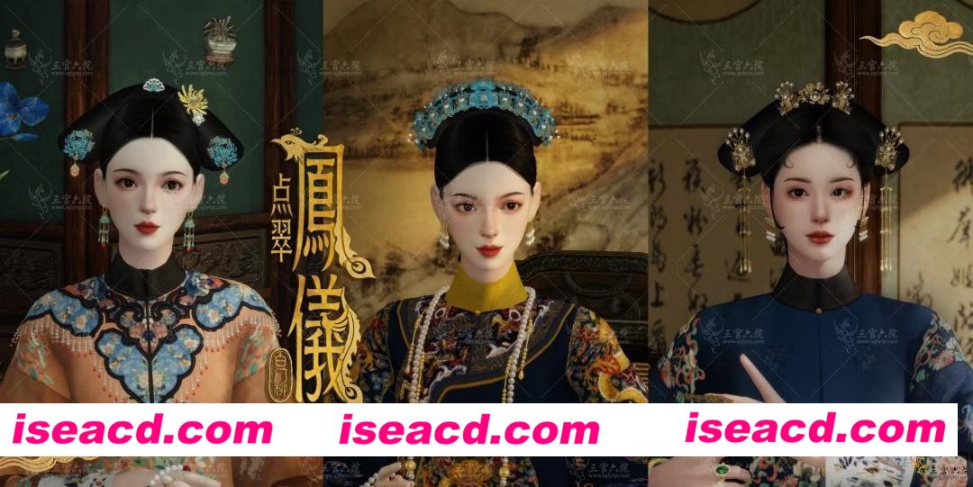 图片[2]-[大作魔改/整合包] 模拟人生4 – 三宫六院 完整MOD整合包绅士版 [上千MOD/完整美化/次时代材质/大量绅士MOD] [78G/新作]-嘤嘤怪之家