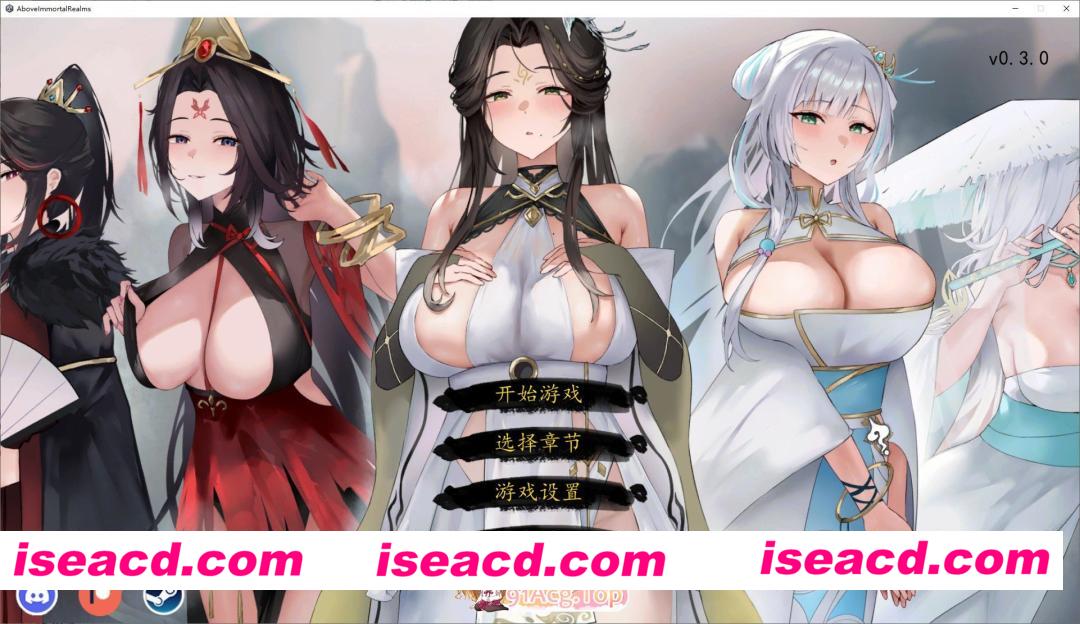 [仙侠SLG/中文/强烈推荐]九界之上V0.3 官方中文步兵版[更新][FM/680M/百度]