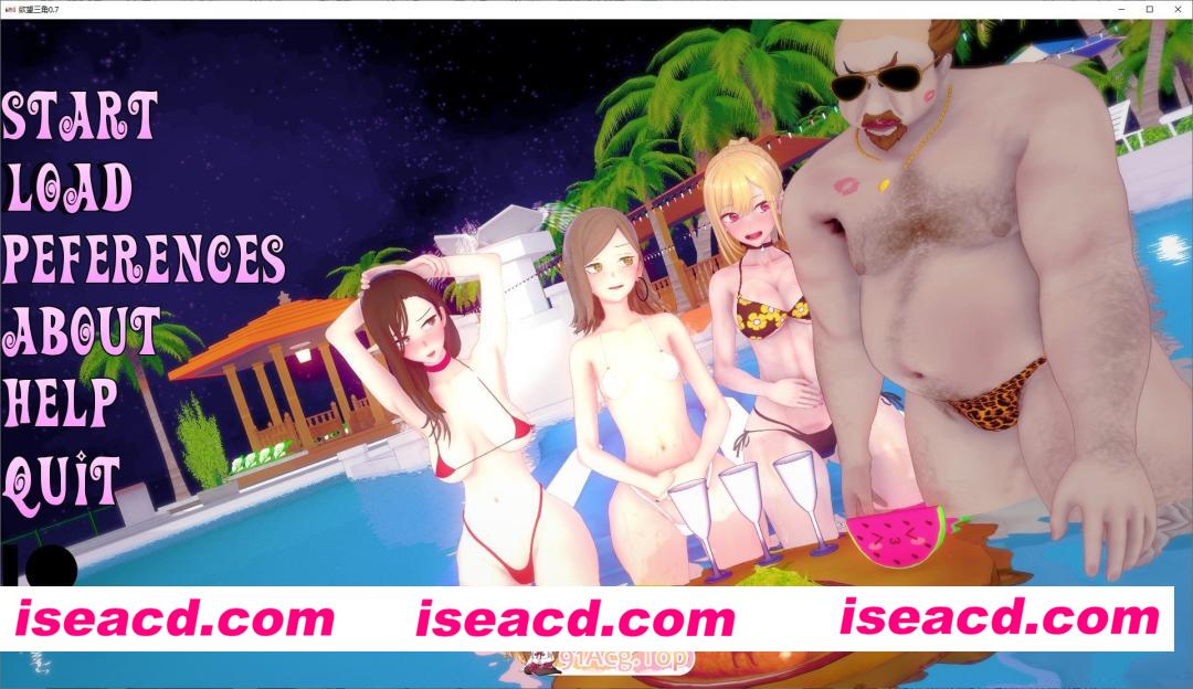 [日系SLG/汉化/动态]欲望三角V0.7 AI汉化版[FM/1.4G/百度]