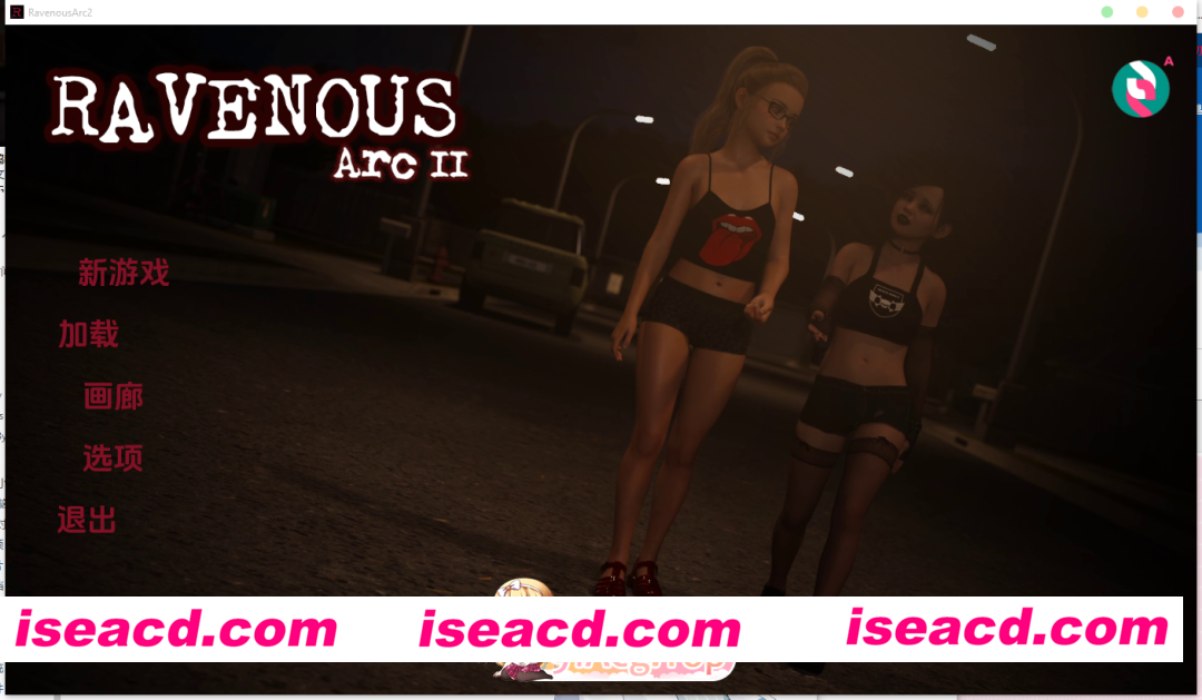 [SLG]  [微云/FM]乌鸦嘴2/鸦雀无声2/Ravenous Arc 2 Ep.17/pc+安卓/汉化版+无码+动态+更新[9.29G]