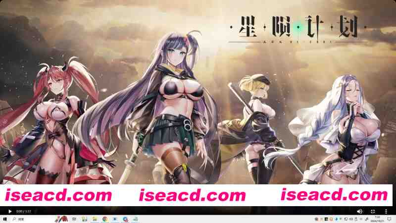 图片[1]-[绅士网游/中文全内容] 色色绅游：星陨计划 Ark Re:Code 全剧情全事件本地单机破解版 官方中文本地端 [16.7/更新/全CV]-嘤嘤怪之家