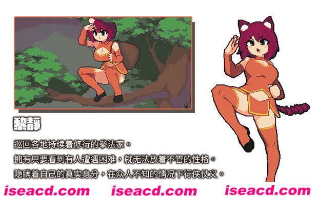 图片[4]-【互动SLG/官中/奇幻/PC】绝望与荣光的战场DX Glory & Miserable Survivors DX Ver1.0.9 官方中文版+DLC【1.04G】-嘤嘤怪之家