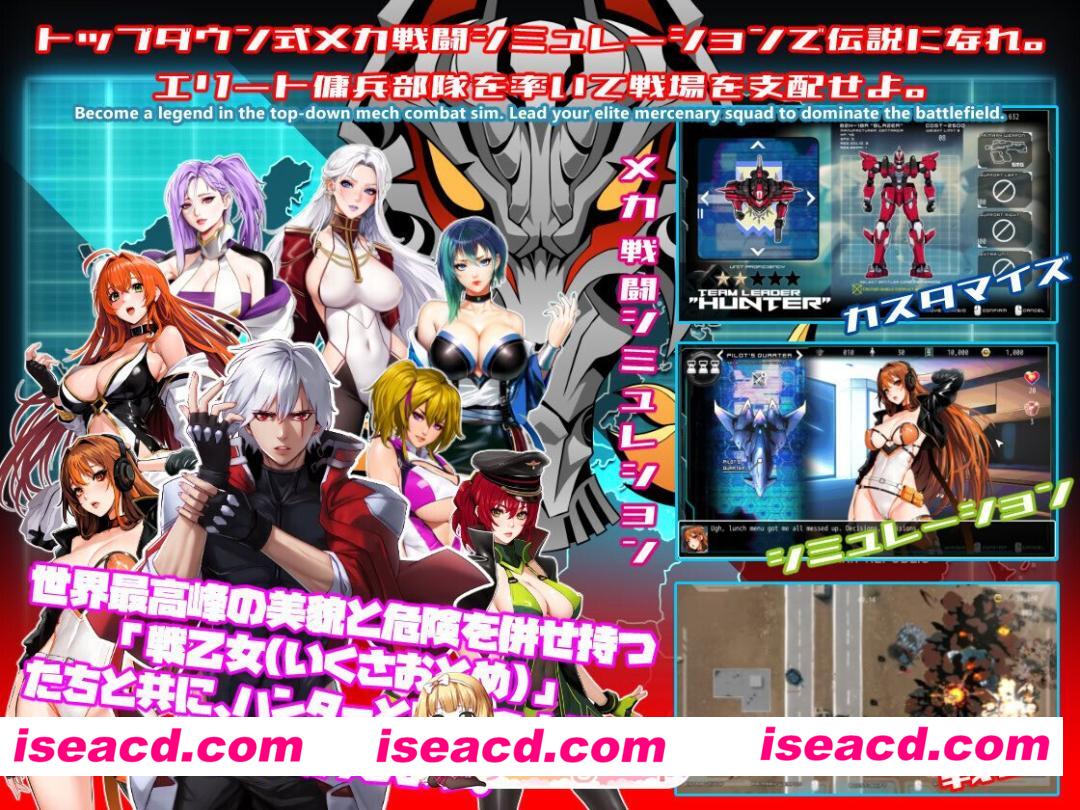 [百度/迅雷/PC/日式SLG/更新] 战斗核心：烈焰战队 BATTLERCORE: TEAM BLAZER v1.0.7.2 AI汉化步兵版 [2.80G]