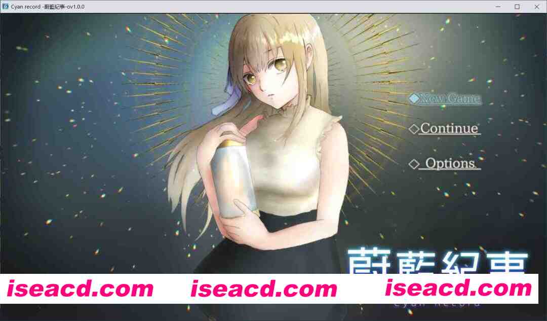 图片[1]-[新作RPG/官中/2D步兵] 蔚蓝纪事-落第骑士银姦录/シアン・レコード -落第騎士の姦银録- 官中步兵版+全CG回想[900M/新作]-嘤嘤怪之家