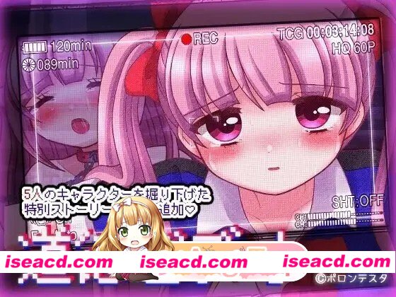 [日式/RPG/汉化] 道德视频 道徳ビデオ Ver4.5 机翻版 [880M]