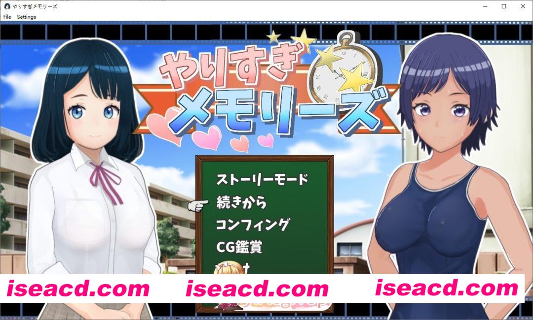 [3D/汉化/动态]过度的记忆 挂载AI汉化版[新汉化][FM/1.3G/百度]