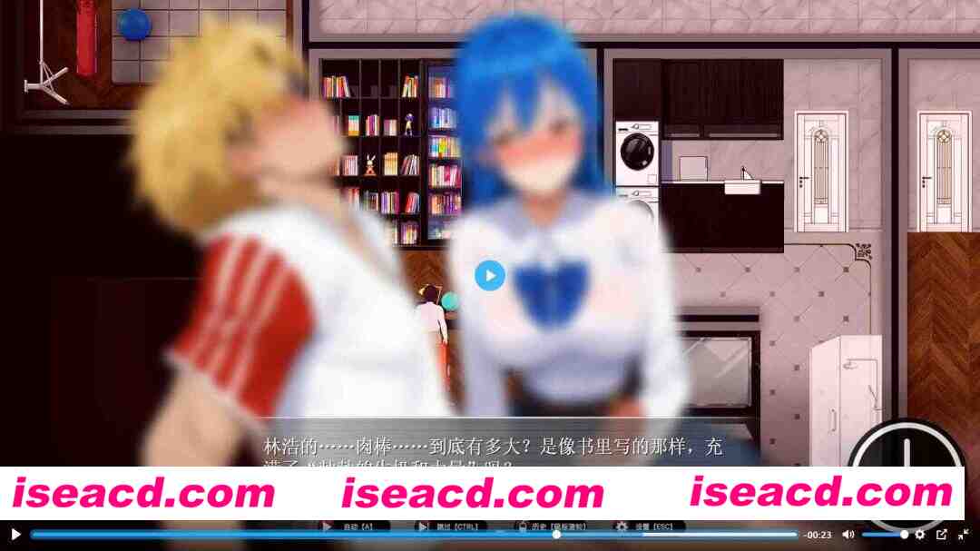 图片[4]-[RPG/官中/NTR] 乐园实验计划-我和妻子在孤岛被囚禁的30天 V0.32 官方中文版 [1.3G/新作]-嘤嘤怪之家