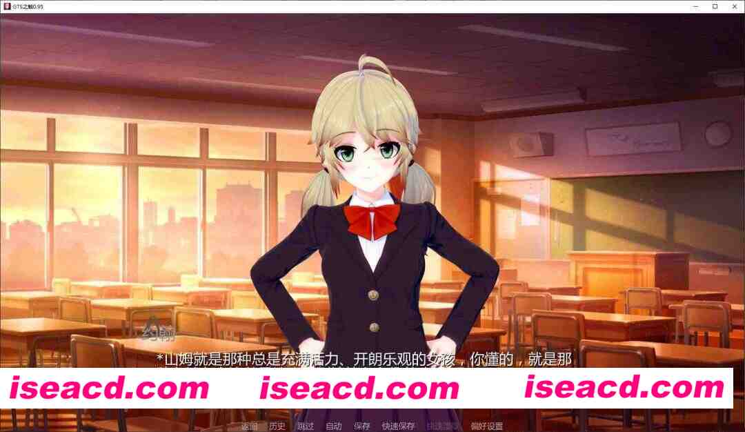 【日系SLG/AI汉化/3D】GTS之触0.95 AI汉化版【PC+安卓/3G/更新】 APK直装 第4张-海阁社区-i社中国-中文汉化官方网站