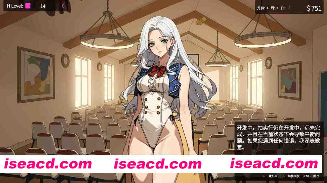 【日系SLG/官方中文/经营】筹码迷情0.5.9 官方中文【PC+安卓/1.05G/更新】 APK直装 第2张-海阁社区-i社中国-中文汉化官方网站