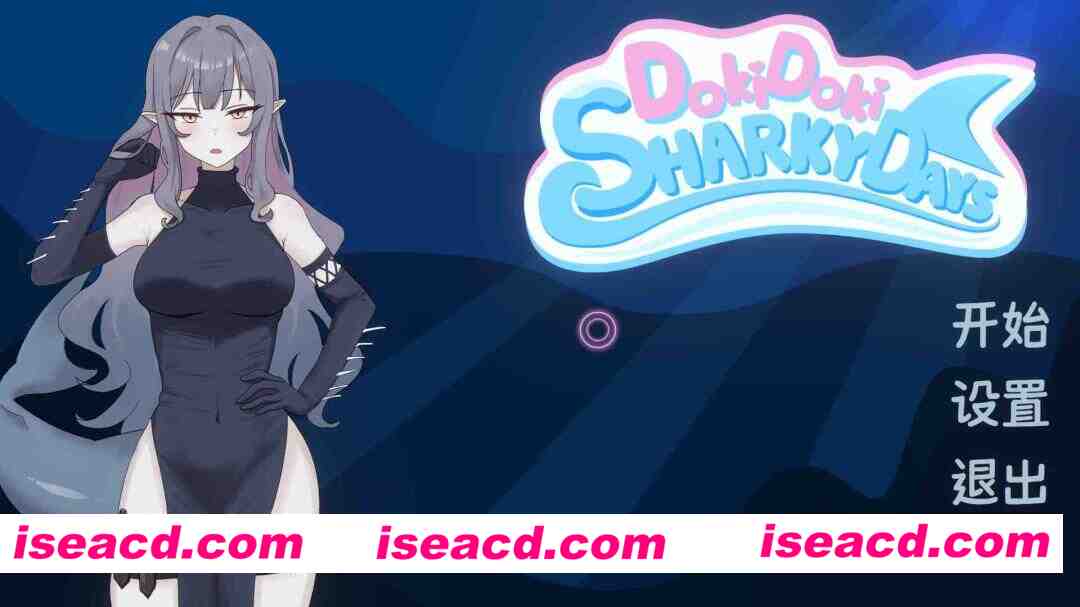 图片[1]-[新作SLG/官中/步兵全动态] 心跳鲨鱼日 Doki Doki Sharky Days 官方中文步兵版 [1G/新作]-嘤嘤怪之家