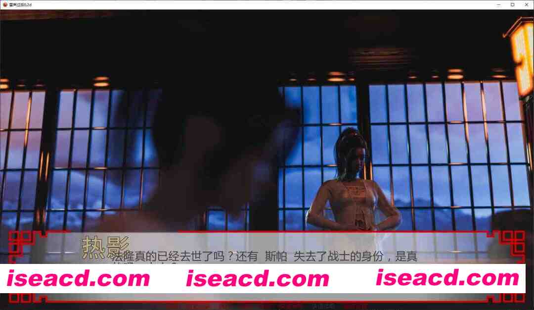 【亚洲SLG/AI汉化/3D】雷声过后0.2d AI汉化版【PC+安卓/2.3G/更新】 APK直装 第5张-海阁社区-i社中国-中文汉化官方网站