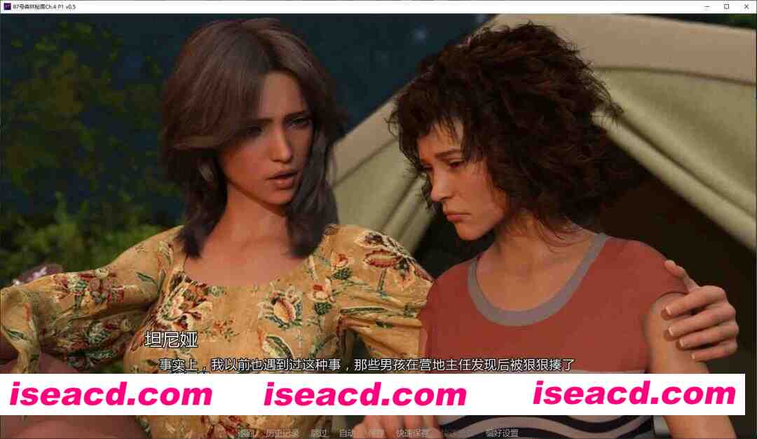 【欧美SLG/AI汉化/3D】87号森林秘居Ch.4 P1 v0.5 AI汉化版【PC+安卓/3.2G/更新】 APK直装 第5张-海阁社区-i社中国-中文汉化官方网站